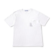 IT'S OUR TINY STORE POCKET TEE（イッツアワータイニーストアポケットTシャツ）｜ONLINE BOUTIQUE